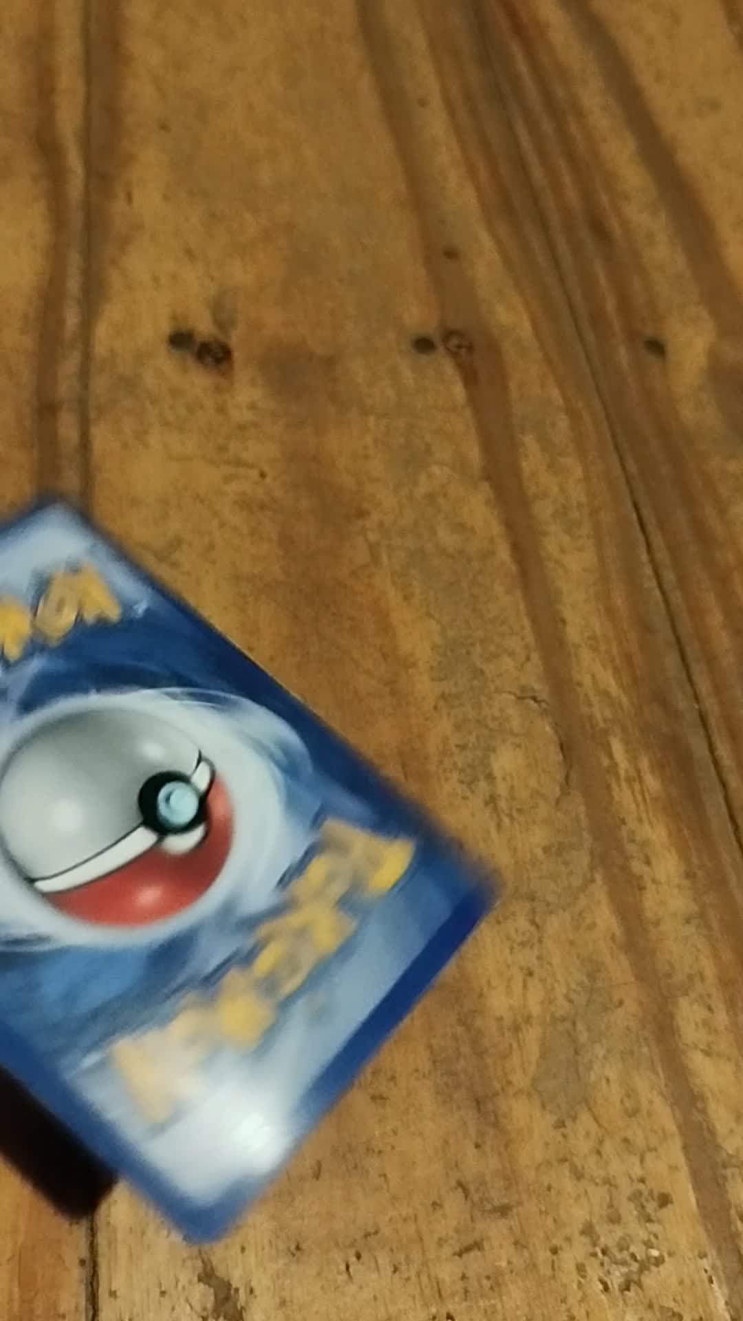 Carte Pokémon LugiaEX, video