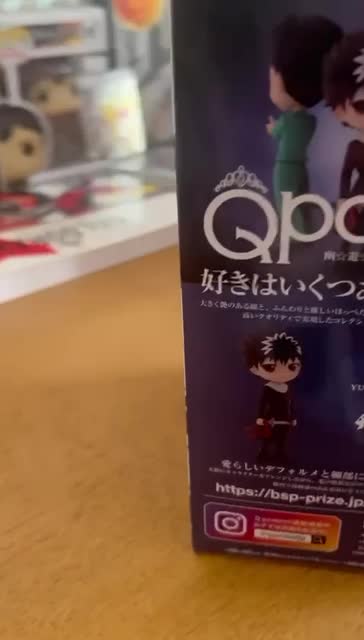 Figurine Qposket Hiei - Yu Yu Hakusho, video
